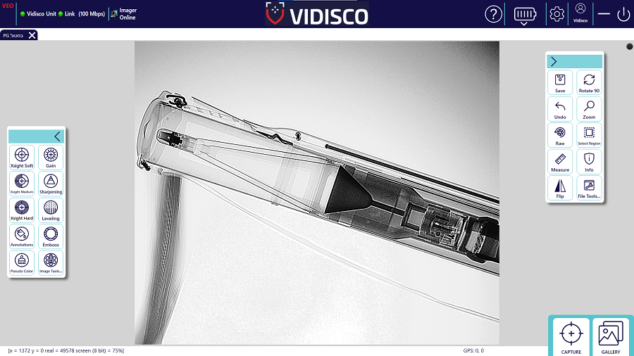 Israeli company Vidisco has unveiled revealed the Guardian – an innovative system specifically developed to enable safe detection and neutralization of various types of ammunition in the field. Recently, elite units in the IDF successfully used the system in the north of Israel, to locate and neutralize Russian ammunition found in the field, while maintaining full protection of the forces.