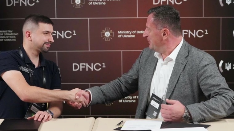 On the occasion of the first International Defence Industries Forum in Kiev, the RENK Group, a leading global manufacturer of mission-critical propulsion technologies for military land vehicles, signed a Memorandum of Understanding with Ukraine Defence Industry (UDI), formerly Ukroboronprom, and is now also part of the newly created "Ukraine Defence Industry Compact".