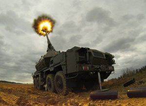 The Czech Republic has bolstered the Armed Forces of Ukraine by delivering 26 Dana-M2 self-propelled artillery systems. The Dana-M2, an enhancement of the wheeled Dan-VZ77 gun, is equipped with a 152 mm caliber cannon and can fire special shells with a range of up to 25 km.