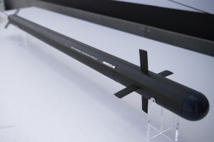 MBDA is showcasing, for the first time ever at Farnborough International Airshow, its new MANPADS (Man Portable Air Defence System) VSHORAD (Very Short Range Air Defence) solution, under development for the Italian Army and ready to be marketed to export customers.