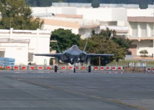 F-35A Lightning IIs from the 134th Expeditionary Fighter Squadron, Vermont Air National Guard, arrived at Kadena Air Base, Japan, on January 13, 2025, marking the latest in a series of U.S. Air Force fighter deployments to the Pacific. This deployment forms part of the U.S. Air Force's broader strategy to modernise its fleet by replacing the ageing F-15C/D aircraft, which have been in service for over 40 years.