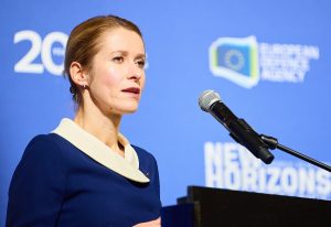 The European Union must forge closer ties within its defence industry and develop collaborative weapons systems, according to Kaja Kallas, the new Head of the European Defence Agency (EDA). Speaking at the 2025 EDA Annual Conference in Brussels, Kallas emphasised the need for deeper integration to strengthen Europe's security and defence capabilities.