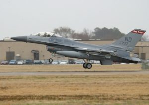 A North American Aerospace Defense Command (NORAD) fighter aircraft intercepted a civilian general aviation aircraft that entered restricted airspace over Bedminster, New Jersey. The incident occurred at approximately 2:39 p.m. Eastern Daylight Time on the day of the violation.