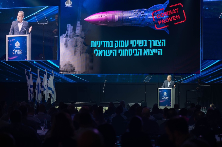 Israel sets defence export priorities and licensing reforms at annual DECA conference