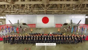 On February 7, at Nyutabaru Air Base in Miyazaki Prefecture, the Japan Air Self-Defence Force officially inducted its first F-35B Lightning II fighters, aircraft designed for short takeoff and vertical landing operations. The step marks the start of domestic service for the STOVL variant and reflects Japan’s effort to adapt its air power to a shifting regional security environment.