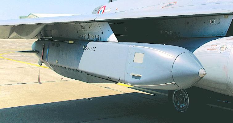 France to transfer Storm Shadow cruise missiles to Ukraine