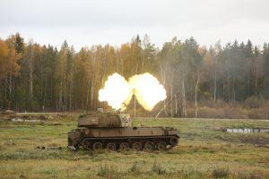 Estonia establishes Hexest AS to develop military explosives plant and boost defence industry
