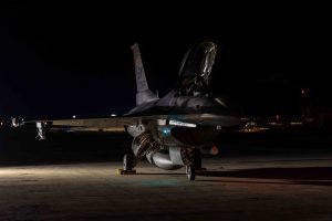 U.S. Air Force: 18th Wing conducts rapid response exercise at Kadena Air Base