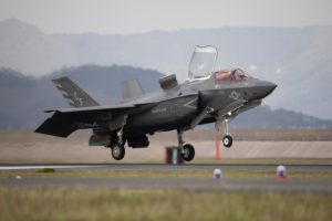 U.S. Marine Corps deploys F-35B squadron to Japan under Unit Deployment Program