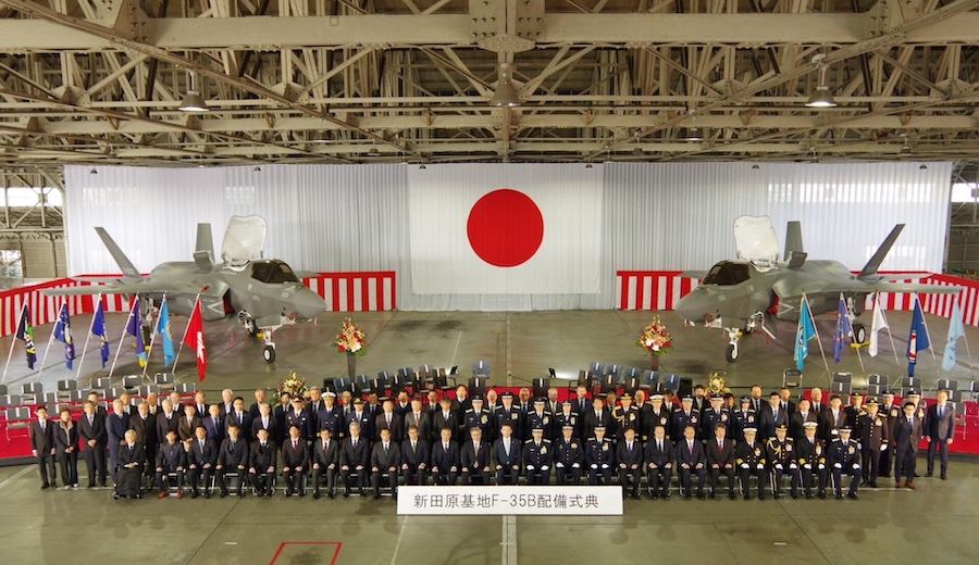 Japan Air Self-Defence Force formally inducts first F-35B fighter aircraft into service