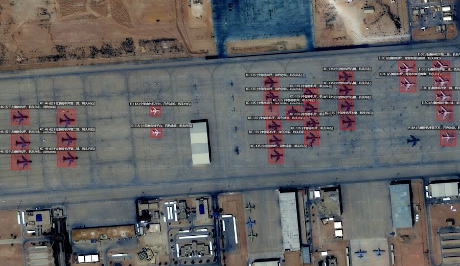 MizarVision publishes AI-processed satellite imagery of U.S. military assets, raising intelligence and security concerns