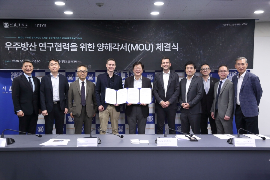 ICEYE establishes South Korea unit as it targets defense, intelligence and sovereign space growth in Asia