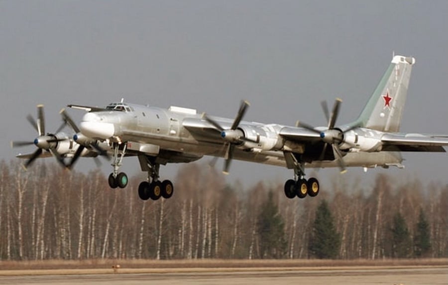 Russian Tu-95MS strategic bomber crashes near Ukrainka air base used for missile strikes on Ukraine, killing six crew members